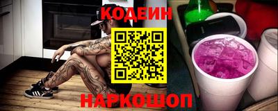 тгк Можайск