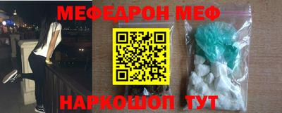 гидропоника Можга
