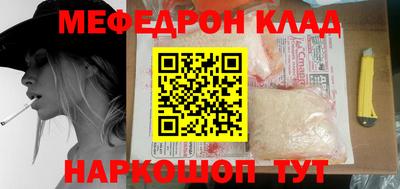 гидропоника Можга