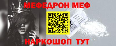 гидропоника Можга