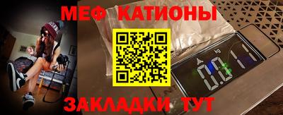 дмт Моздок