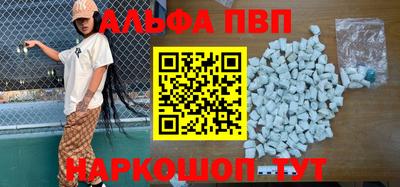 гидропоника Можга