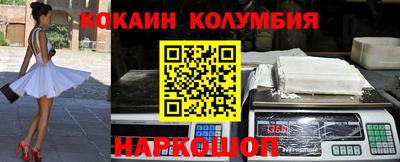 дмт Моздок