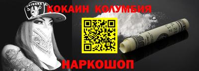 гидропоника Можга