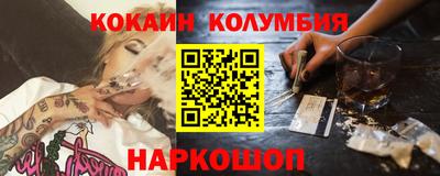 дмт Моздок