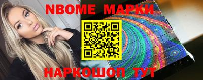 тгк Можайск