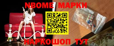 гидропоника Можга