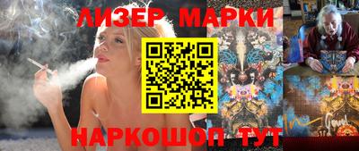 тгк Можайск