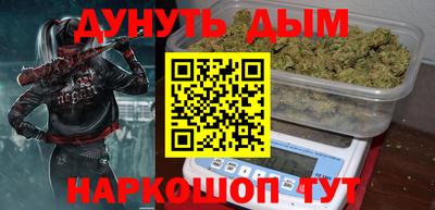тгк Можайск