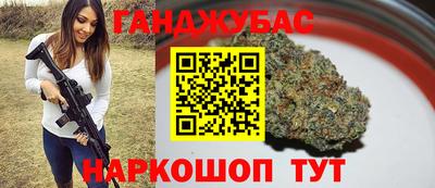 дмт Моздок
