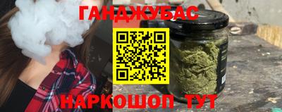 гидропоника Можга