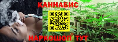 тгк Можайск