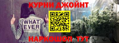 тгк Можайск
