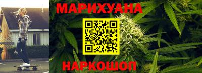 тгк Можайск