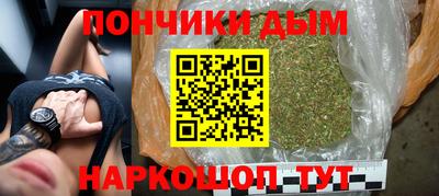 тгк Можайск