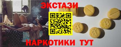 гидропоника Можга