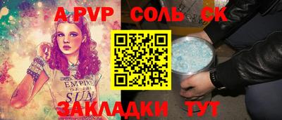 дмт Моздок