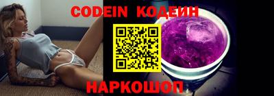 дмт Моздок