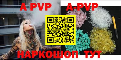 гидропоника Можга