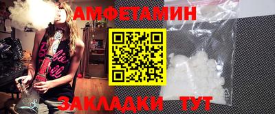 гидропоника Можга
