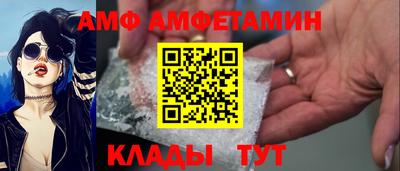 дмт Моздок