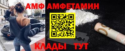 дмт Моздок