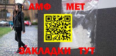 гидропоника Можга