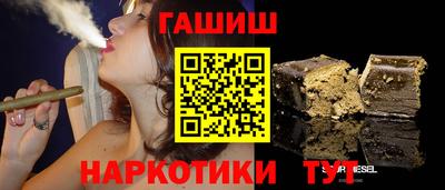 тгк Можайск