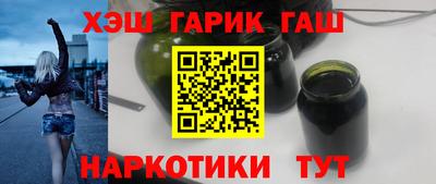 дмт Моздок