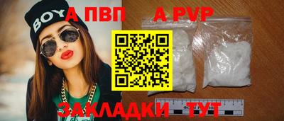 гидропоника Можга