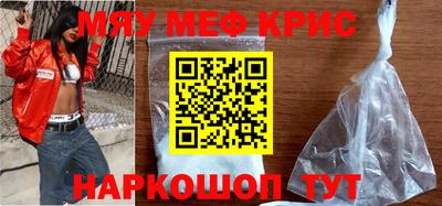 гидропоника Можга