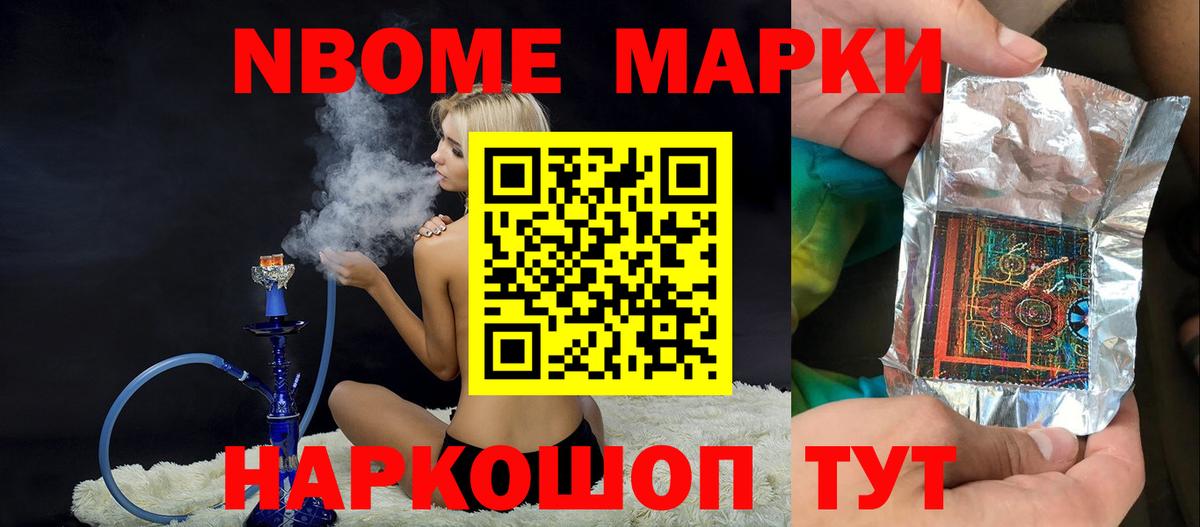 LSD-25 экстази кислота  Вход с VPN  Лсд 25 экстази  Лсд 25 экстази кислота  Электрогорск 